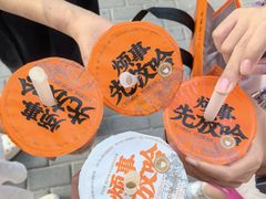 -放哈·甜醅子奶茶创造者(阳光丽景湾店)