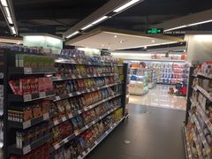 -Olé精品超市(上海虹桥南丰城店)