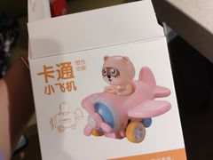 -海底捞火锅(天津SM城市广场店)