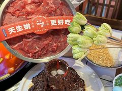 -热火朝天鲜切牛肉火锅(南强街巷店)