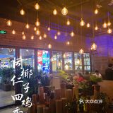 打鸡煲的高配版｜椰浆椰子鸡更浓郁更美味❗️