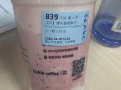-luckincoffee瑞幸咖啡(顺义华联商厦店)