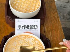 -花红徽菜(九华山青阳店)