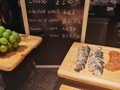 -Social 秀西餐厅-长沙瑞吉酒店(运达店)