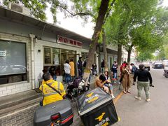 -新新湘菜馆(新中街二条店)