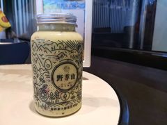 -野萃山·潮汕厚果汁(十亩地店)