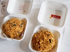-甜治Cake(泽国店)