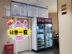 -七欣天香辣蟹火锅(万达广场店)