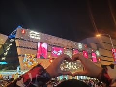 -北国商城