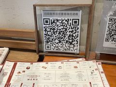 -半勺舒舒(太乙店)