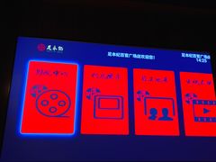 -足本纪·足道 SPA 简餐 小吃(百官广场店)