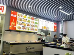 -老谢烧烤野馄饨(云霄路店)