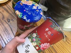 -名扬烤肉(起源店)