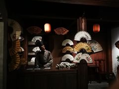 -中国扇博物馆