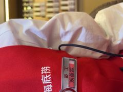 -海底捞火锅(飞马水城店)