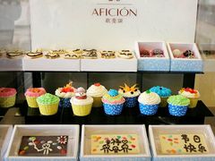 android_upload_pic-歌斐颂巧克力小镇