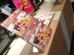 -麦当劳(莆田荔城大道万达店)