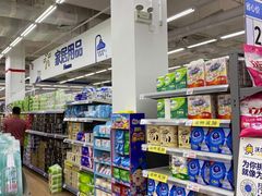 -沃尔玛(前山店)