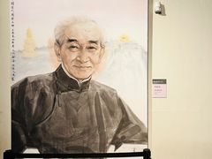 -温州博物馆