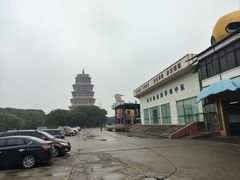 -华西村