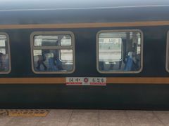 -长沙火车站(地铁站)