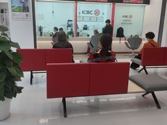 -中国工商银行(建国西路支行)