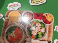 -云海肴·汽锅鸡·云南菜(美罗城店)