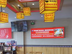 -阿婆情腊排骨火锅(金虹路店)