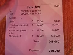 账单-Lanterns Vietnamese Restaurant