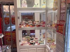 -味多美蛋糕(新和平里店)