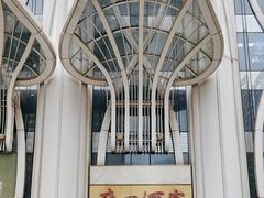 -广州酒家(昌岗地铁站店)