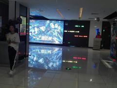 -天娱广场