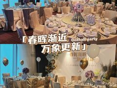 -广州四季酒店