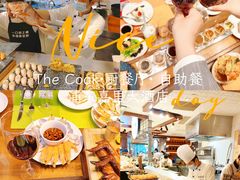 -上海浦东嘉里大酒店