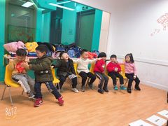 -英孚教育青少儿(爱山广场中心)