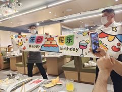 -海底捞火锅(南山京基百纳店)