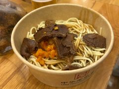 -四季美汤包(户部巷店)