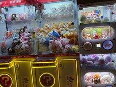 -海底捞火锅(顺义华联店)