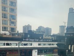 -好逸SMART酒店(成都春熙路太古里店)