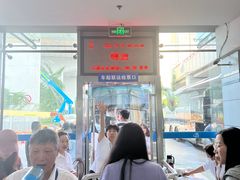 -上海黄浦旅游集散站售票处