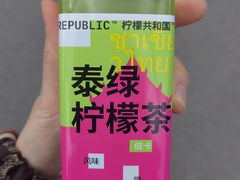 -全家便利店(法华寺街店)