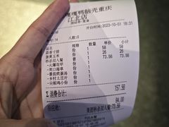 -嘎嘎鸭脑壳江湖菜(五里店)