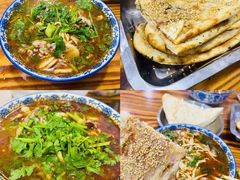 -杨家牛肉汤(淮建路店)