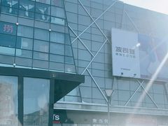 -凯德广场(埃德蒙顿路店)