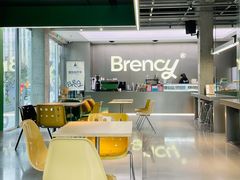 -BRENCY百仑喜(创新园店)