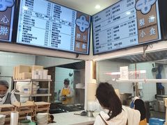 -饺子季水饺餐厅(新市街店)
