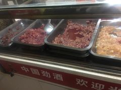 -王记生烫牛杂面馆(兰陵路店)