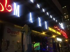 门面-MARU玛露音乐餐厅(大学路店)