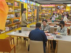 -猎人桌游吧(合生汇店)