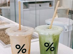 西班牙拿铁-%ARABICA